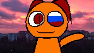 Моя первая анимация! (Алайт моушен)