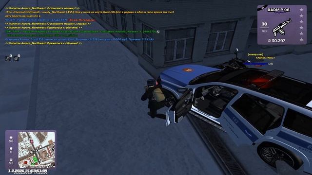 0201 (2)(1)214124124 смотреть онлайн