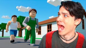 СКУЛБОЙ, но это РОБЛОКС ЧЕЛЛЕНДЖ! ПРОВЕРИЛ ВСЕ КОПИИ SCHOOLBOY RUNAWAY в ROBLOX
