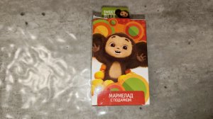 SWEET BOX ЧЕБУРАШКА