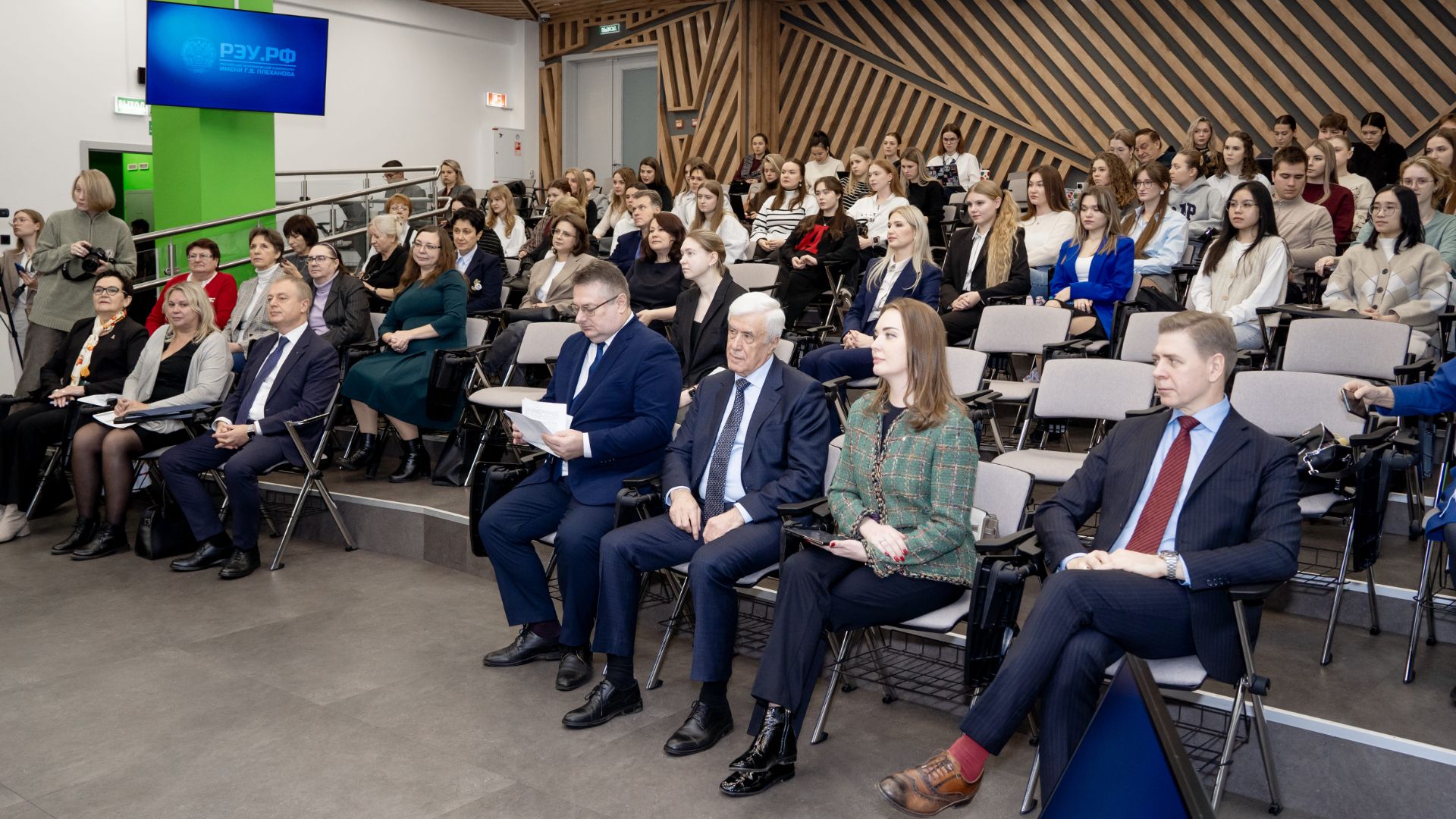 ISC2025 смотреть онлайн