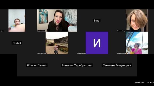Как не навязываться в сетевом и отвечать когда говорят :нет денег смотреть онлайн