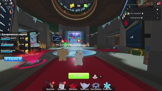 мувик с подписчиком! смотреть онлайн