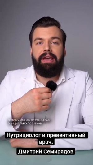 О Всемирной Организации Здравоохранении