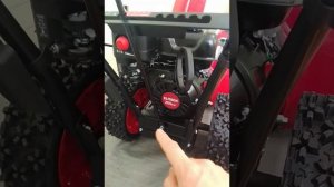 Снегоуборщик Elitech cm0756h