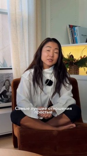 Поделись своими