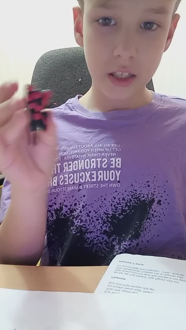 я слепил маленького спикера