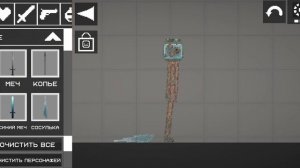 как сделать замороженные помидоры?