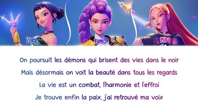 How It's Done French Version