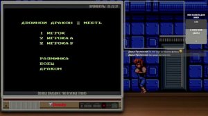 [Dendy] Double Dragon II: The Revenge (1989) | ГЕШТАЛЬТ#36