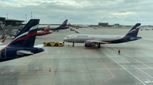 Парковка самолетов