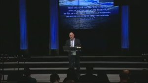 Сентябрь 3, 2013 – Апостол Аркадий Хемчан - День жертвы приготовленной Богом