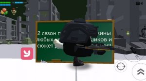 объявле́ние!