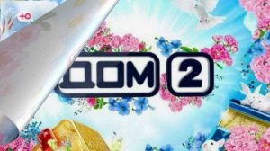 Дом-2 1.02.2026 Каникулы в Сочи обзор