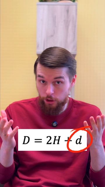 Шины на ОГЭ 2026