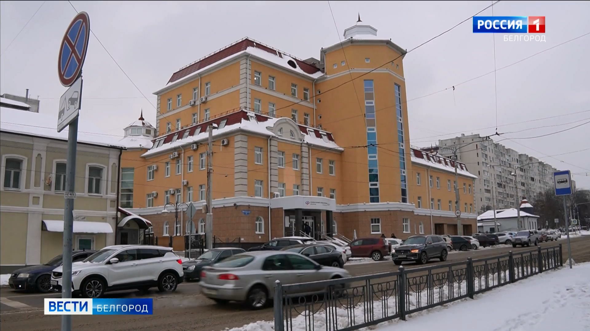 Более 40 социальных выплат и компенсаций проиндексируют в России с 1 февраля смотреть онлайн