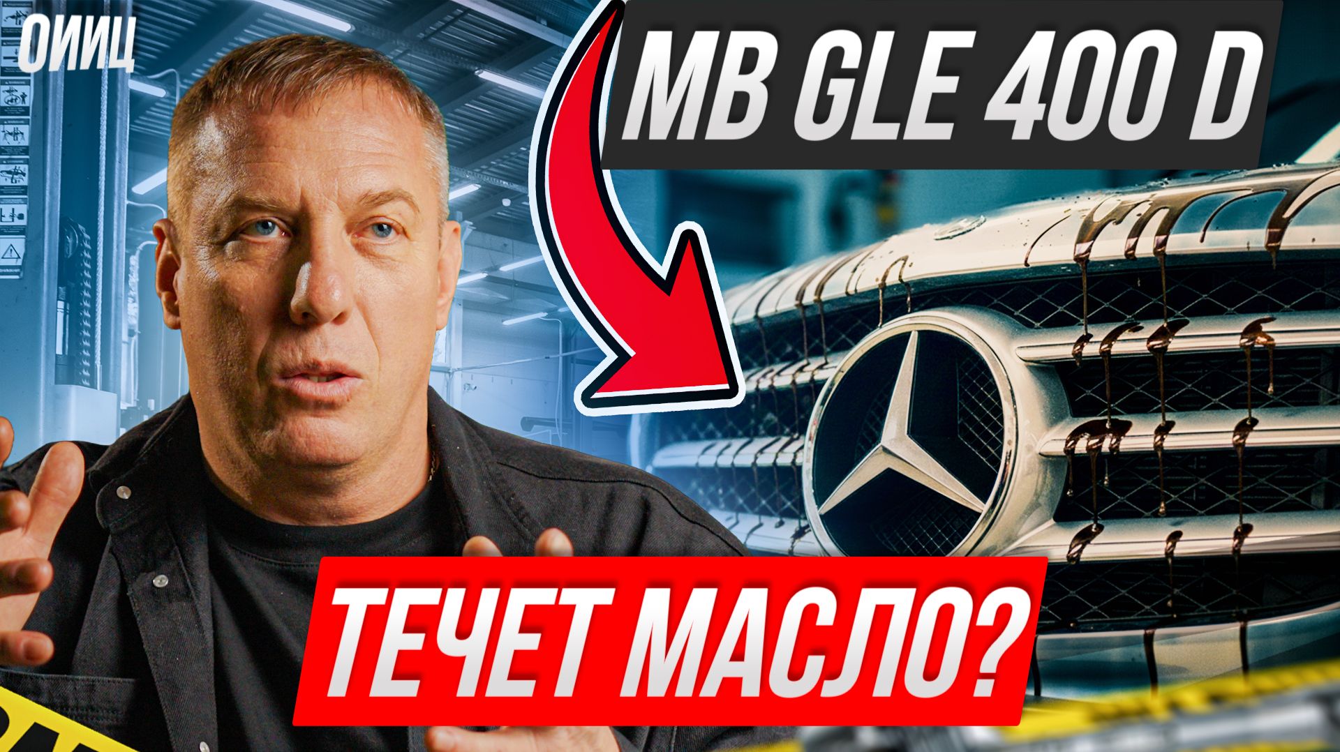 Жор масла при живой компрессии. Как такое возможно?