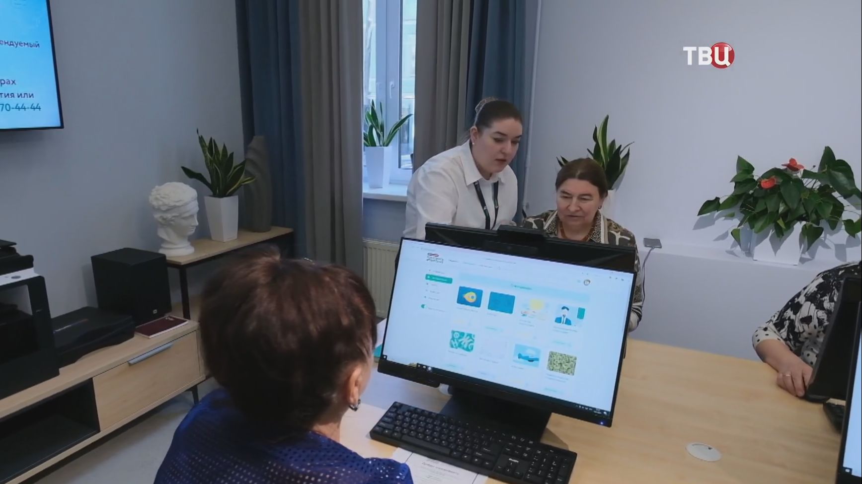 Как изменится жизнь россиян с 1 февраля смотреть онлайн