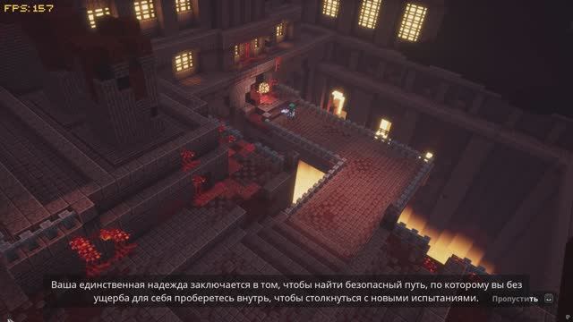 Minecraft Dungeons часть 16