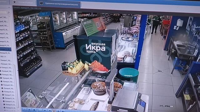 воры Перекрёстка