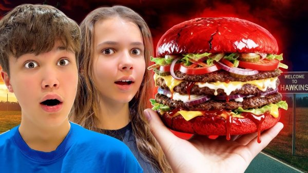 ℹ️ ПРОБУЕМ ЕДУ из ОЧЕНЬ СТРАННЫХ ДЕЛ - КАТЯ И МАКС