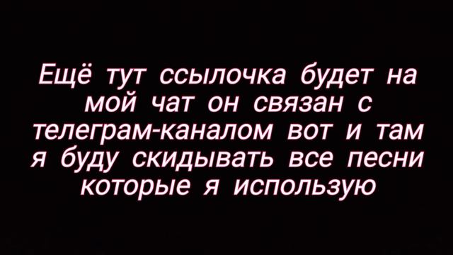 Lida✨ смотреть онлайн