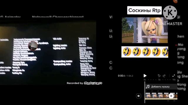 Империи сиалор комната 2 часть первая из без аллергия хороший идея