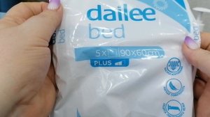 ПУСТЫЕ БАНОЧКИ ЗА ЯНВАРЬ #2026#БЛОГЕР#КОСМЕТИКА