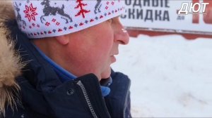 Первое Февраля после снегопада.