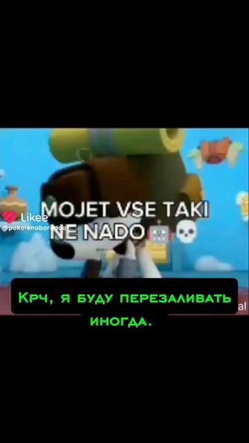 POKALENO BORODA смотреть онлайн