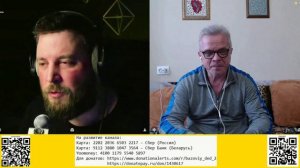 Хотели стать нацией, а превратились в сброд