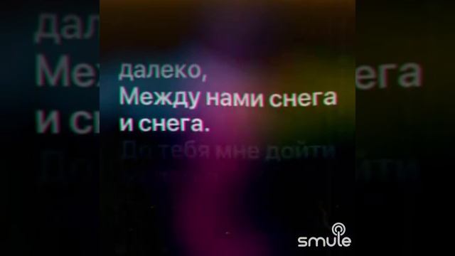 В землянке
