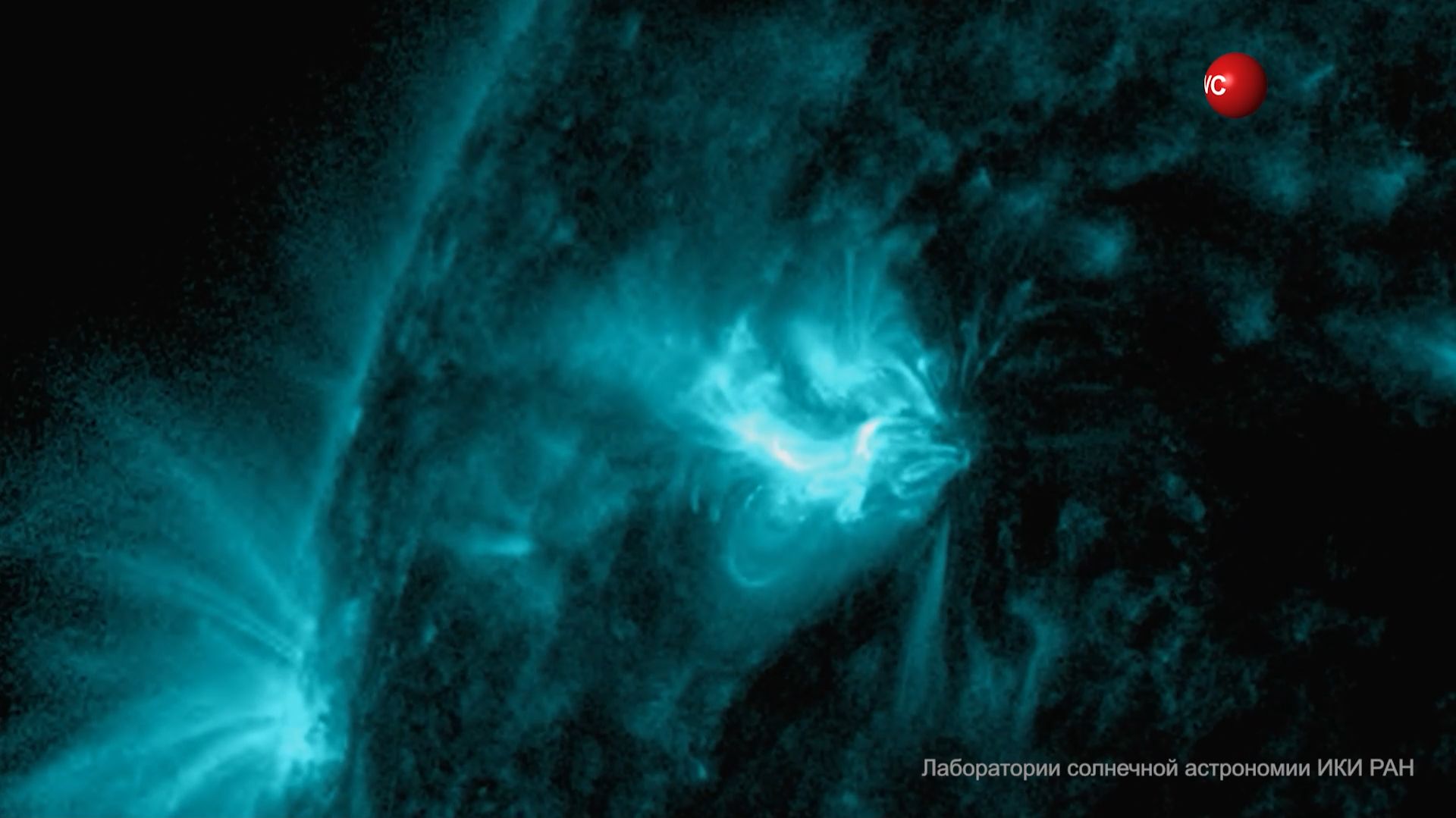 Февраль начался с серии вспышек на Солнце смотреть онлайн