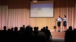 Выступление 141 группы.