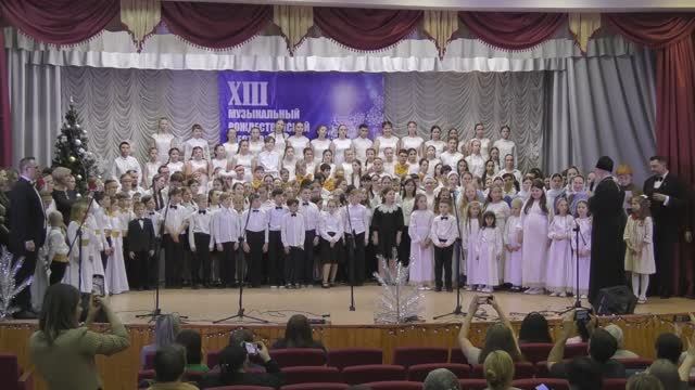 XIII Рождественский музыкальный фестиваль 2026г. смотреть онлайн