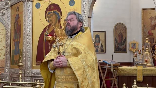 01.02.2026 г. Неделя о мытаре и фарисее смотреть онлайн