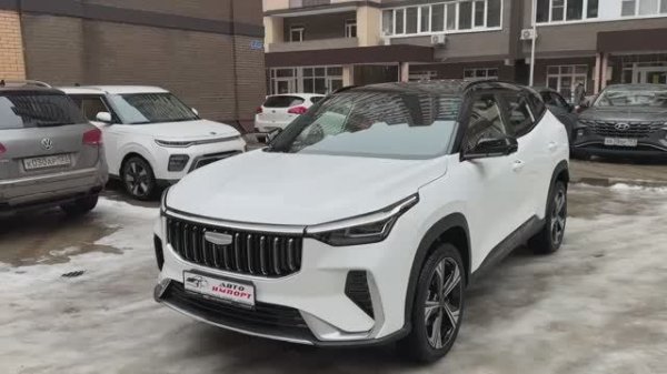 Geely City Ray 2026 FlagShip Автоимпорт