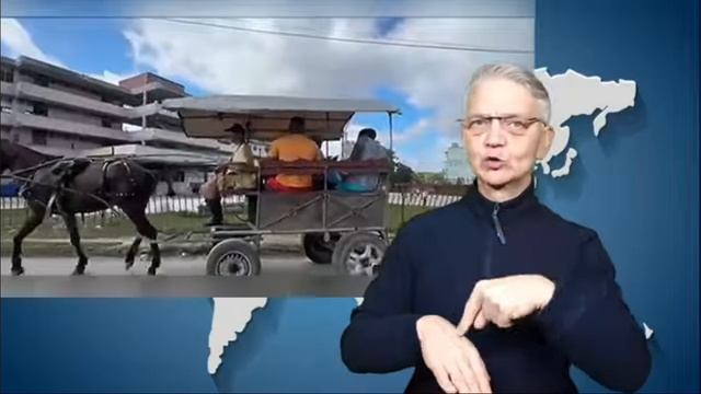 новости глухих 1.02.2026