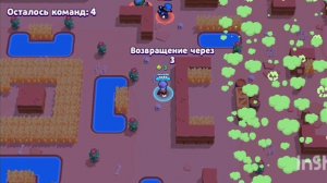 Сегодня я с другого телефона продолжаю играть в игру Маджинк Бравл