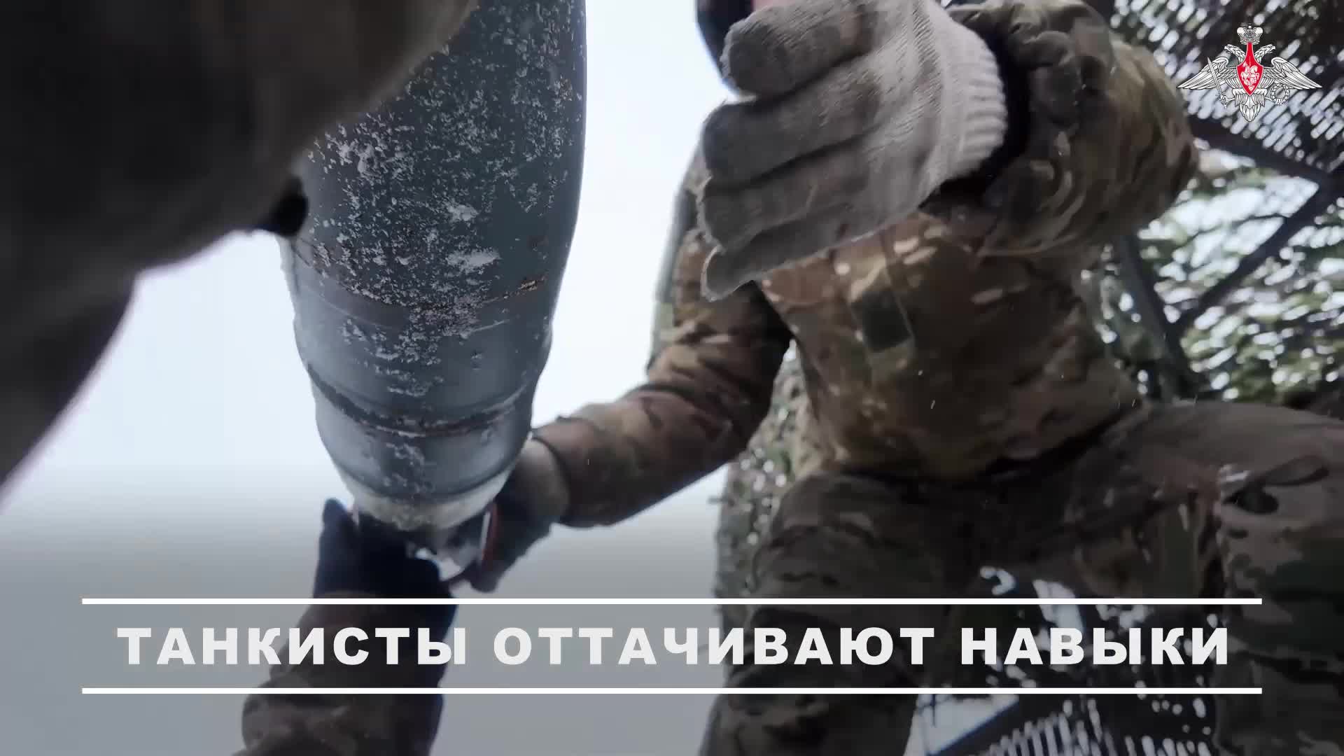 💥 Танковые экипажи Новороссийских десантников отрабатывают поддержку штурмовых групп. смотреть онлайн