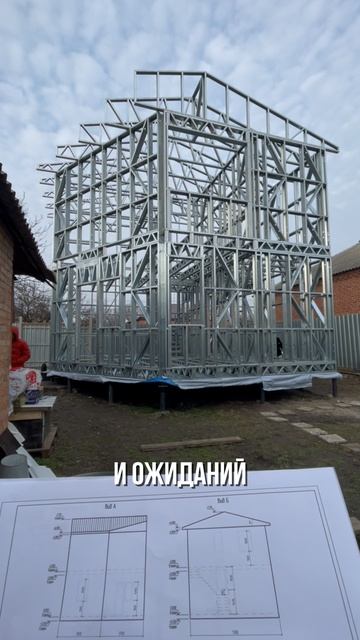 Если хотите больше узнать о наших проектах, переходите по ссылке в шапке профиля смотреть онлайн