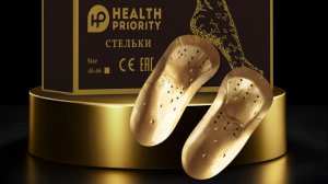 Коррекционные стельки с анионами  Whieda. Отзыв врача