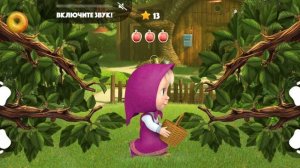 Маша и Медведь