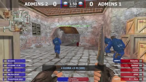 ADMINS 1 -vs- ADMINS 2 3 карта // Шоу-Матч // @kn1feTV