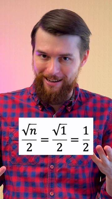 Таблица синусов