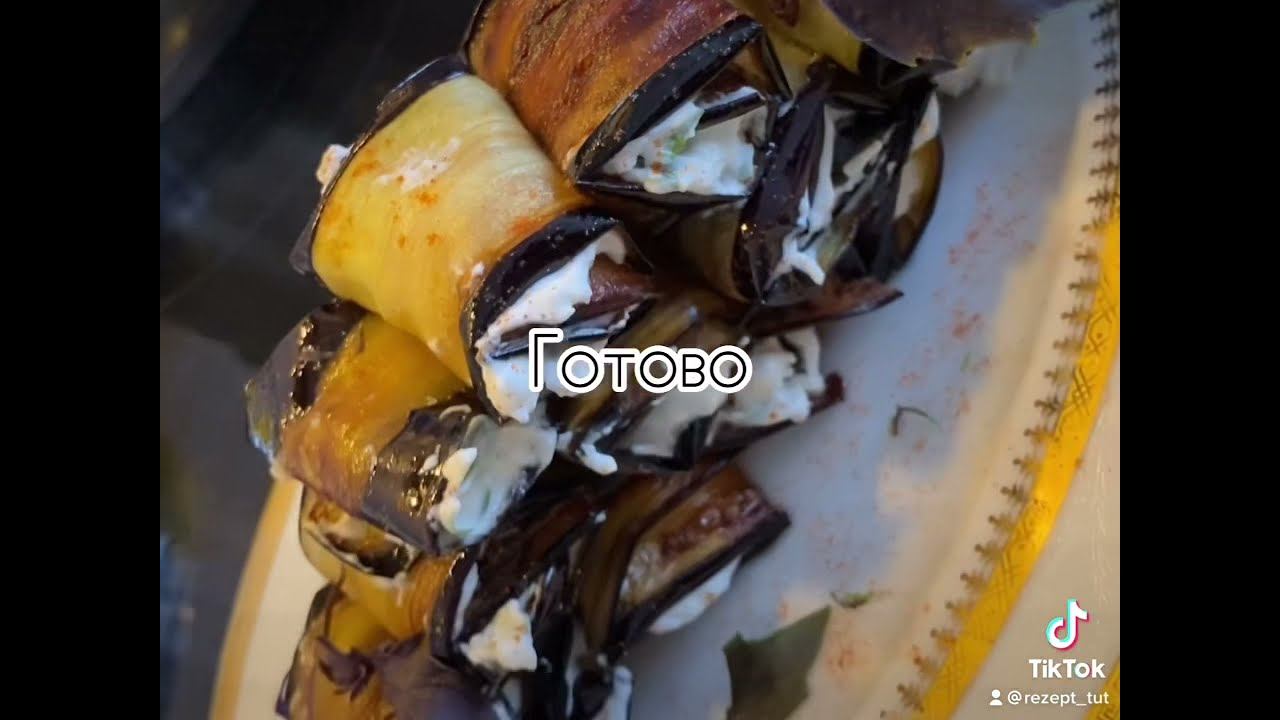 РУЛЕТИКИ ИЗ БАКЛАЖАНОВ нежная, летняя закуска #баклажаны #закуски #баклажанырецепты