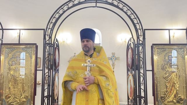 Проповедь на неделю о мытаре и фарисее (01.02.2026). Протоиерей Димитрий Нестеренко.