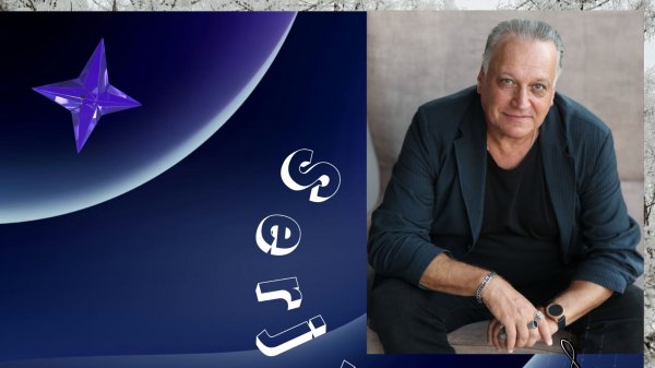 Serj Vol Еф - Кошка чёрная