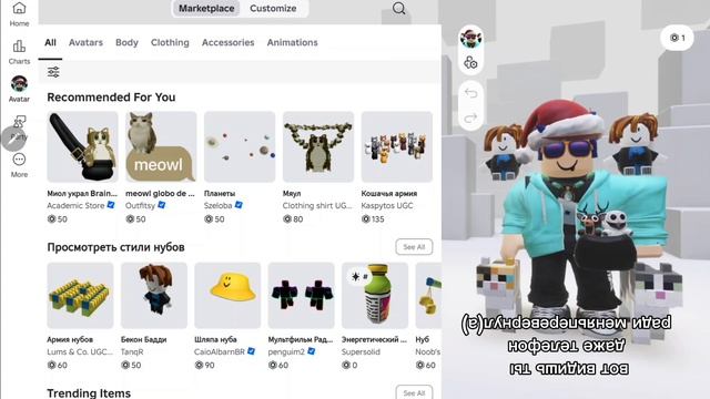 ты реально перевернул(а) телефон? смотреть онлайн