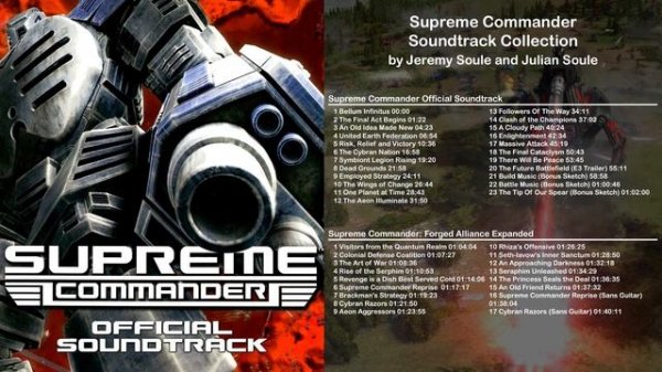Supreme Commander Soundtrack Collection